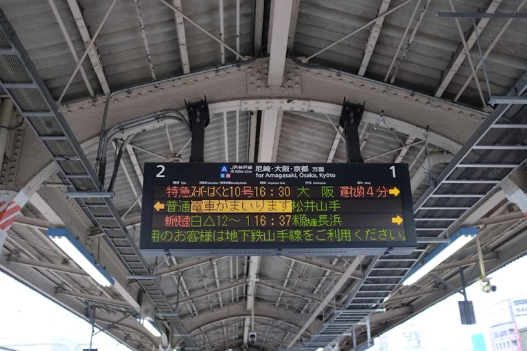 Bahnverkehr am Sonntag: Vor der Abfahrt Verbindung prüfen